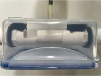 1709710747854.png